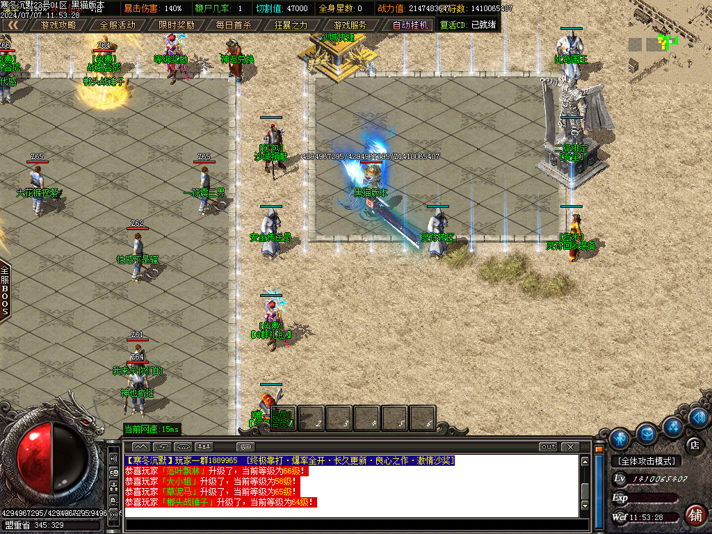 Images09.BMP