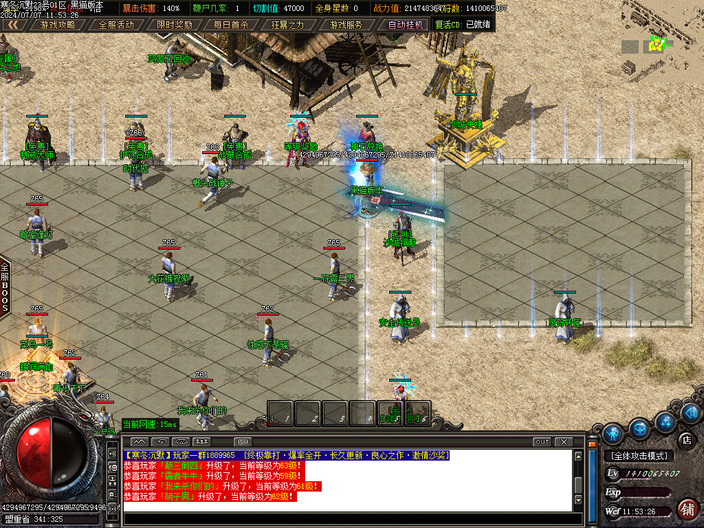 Images08.BMP