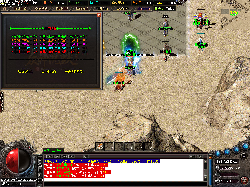 Images14.BMP