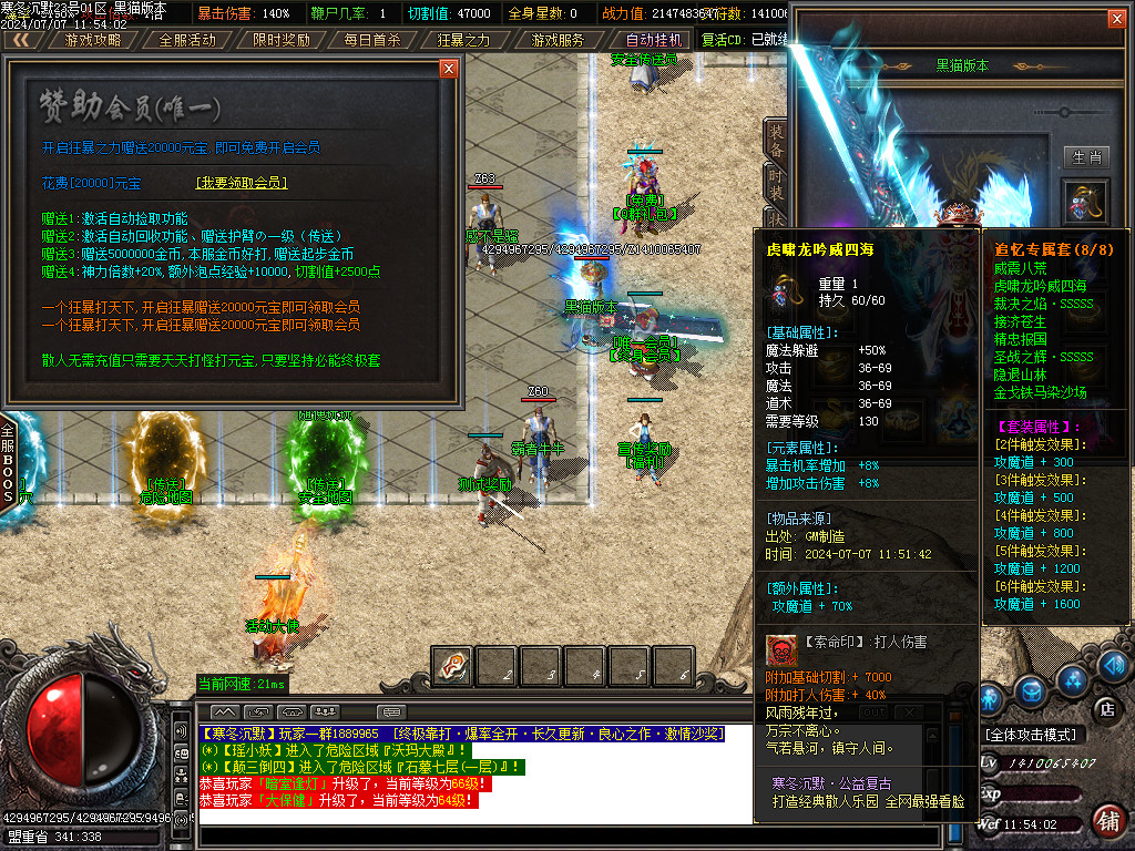Images11.BMP