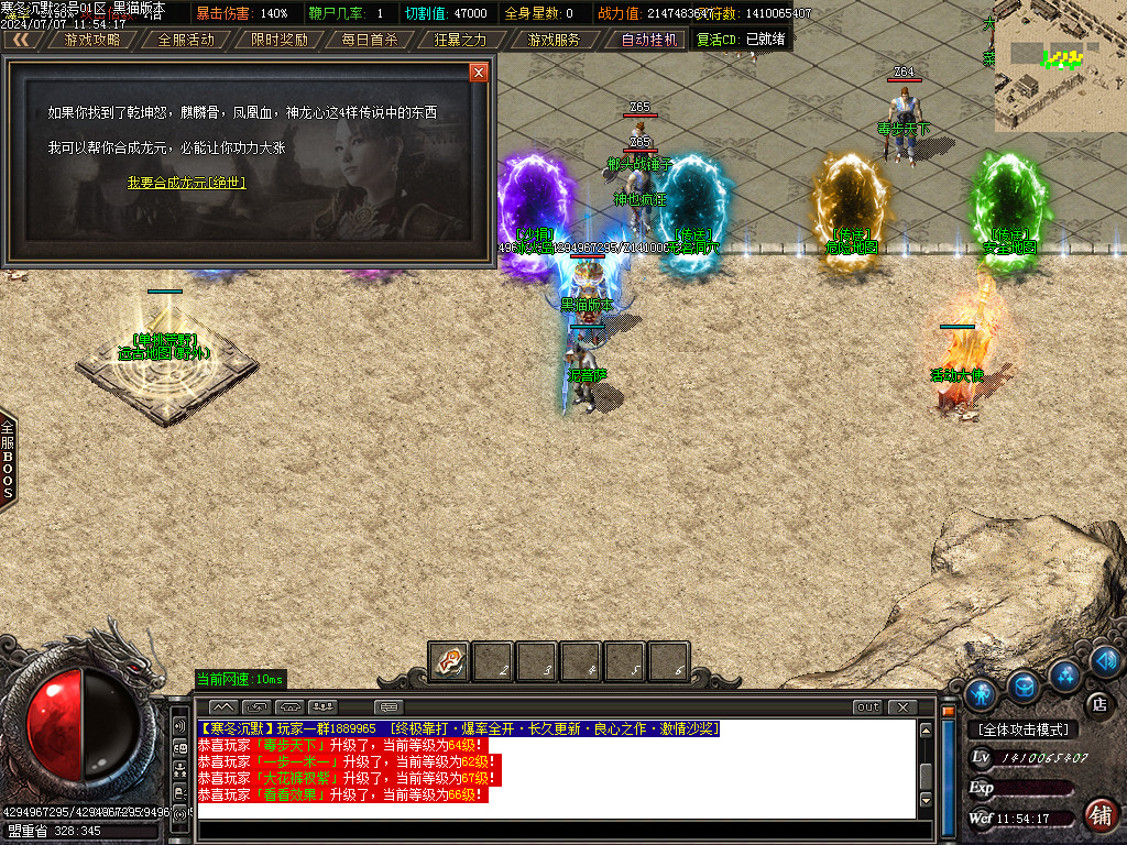 Images15.BMP