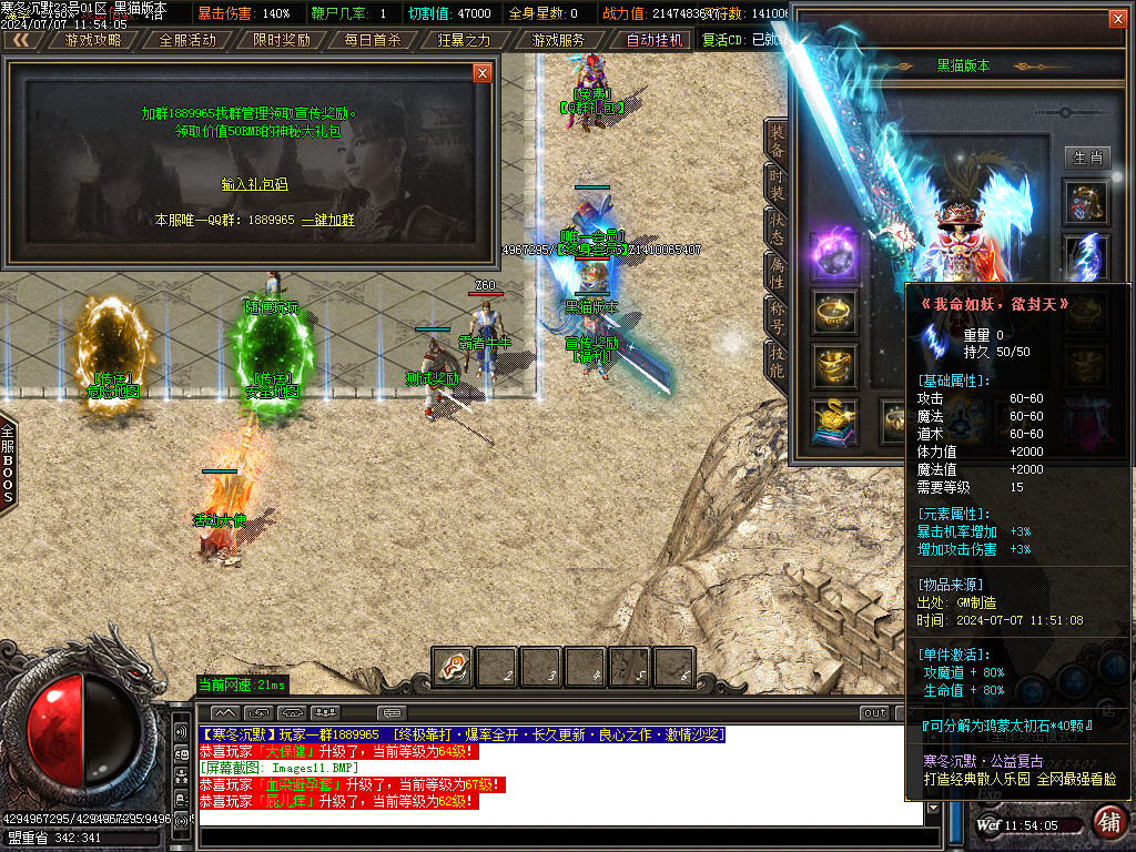 Images12.BMP