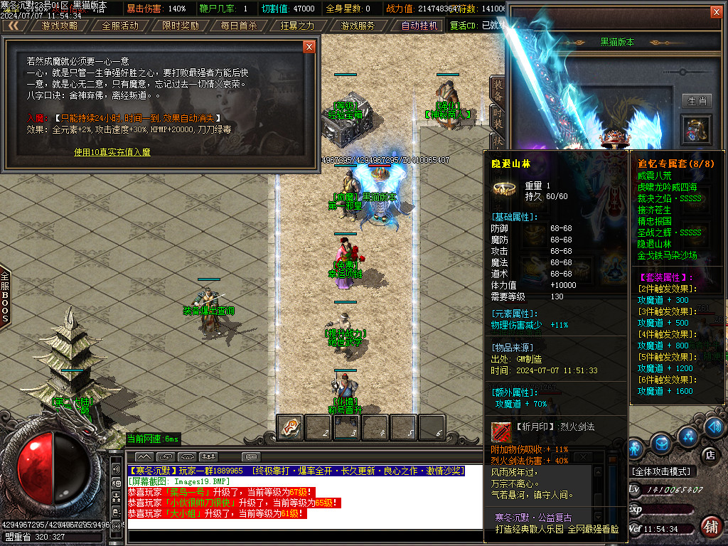 Images20.BMP