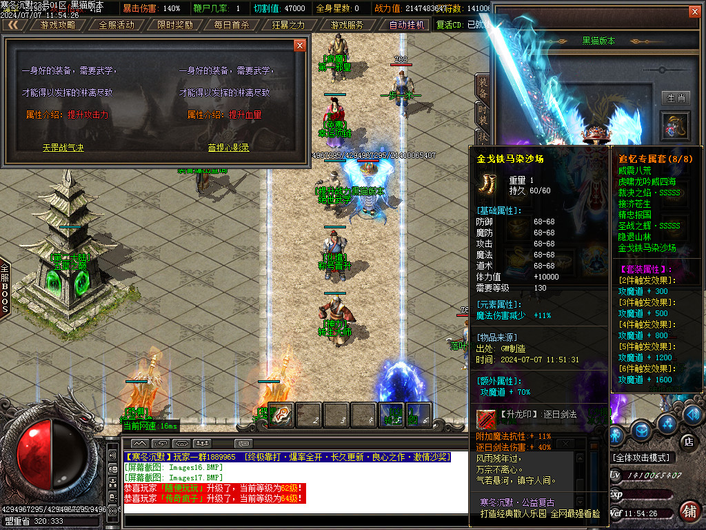 Images18.BMP