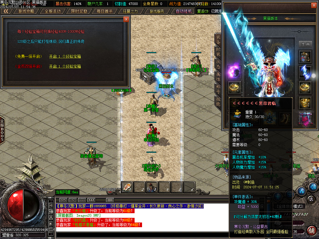 Images21.BMP
