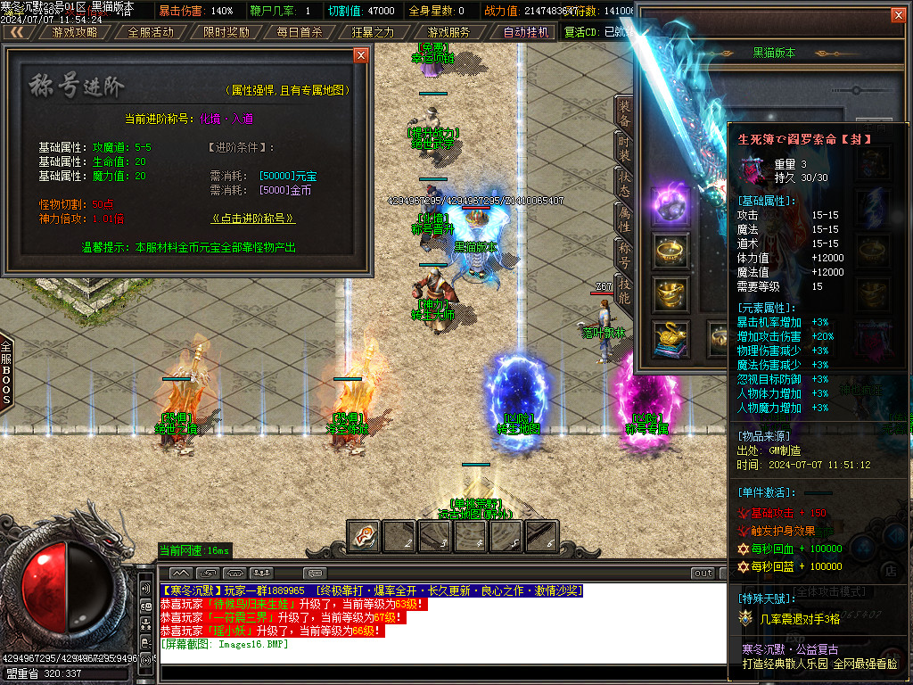 Images17.BMP