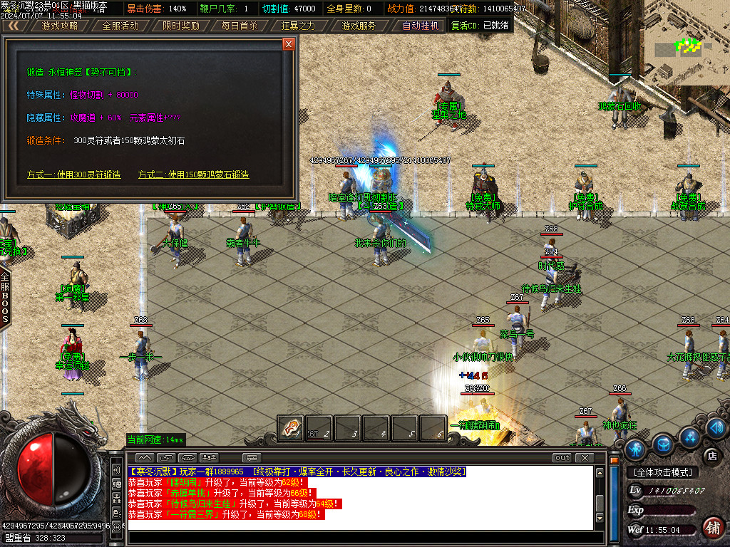 Images24.BMP