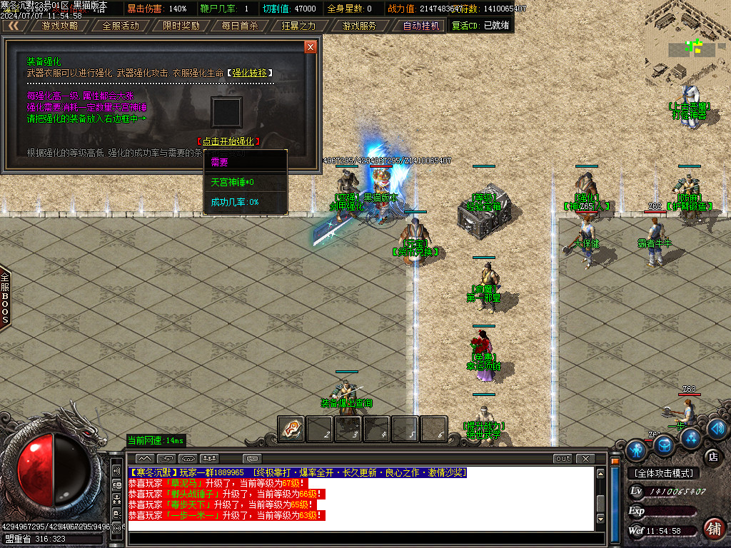 Images23.BMP