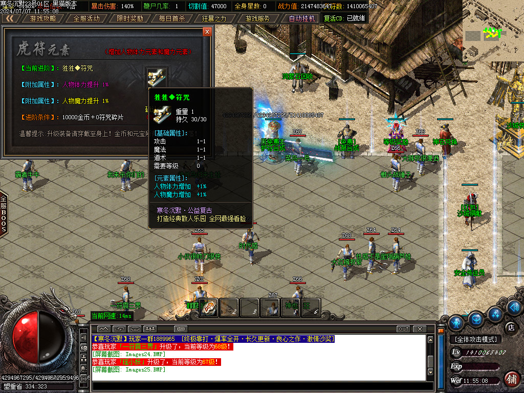 Images26.BMP