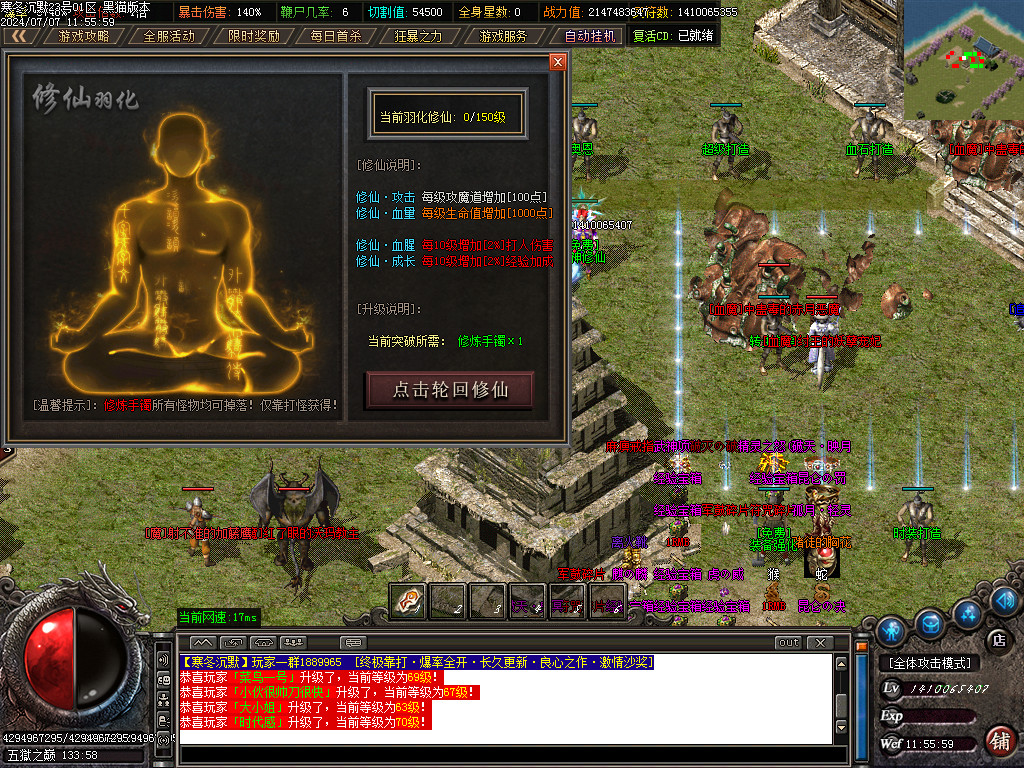Images34.BMP