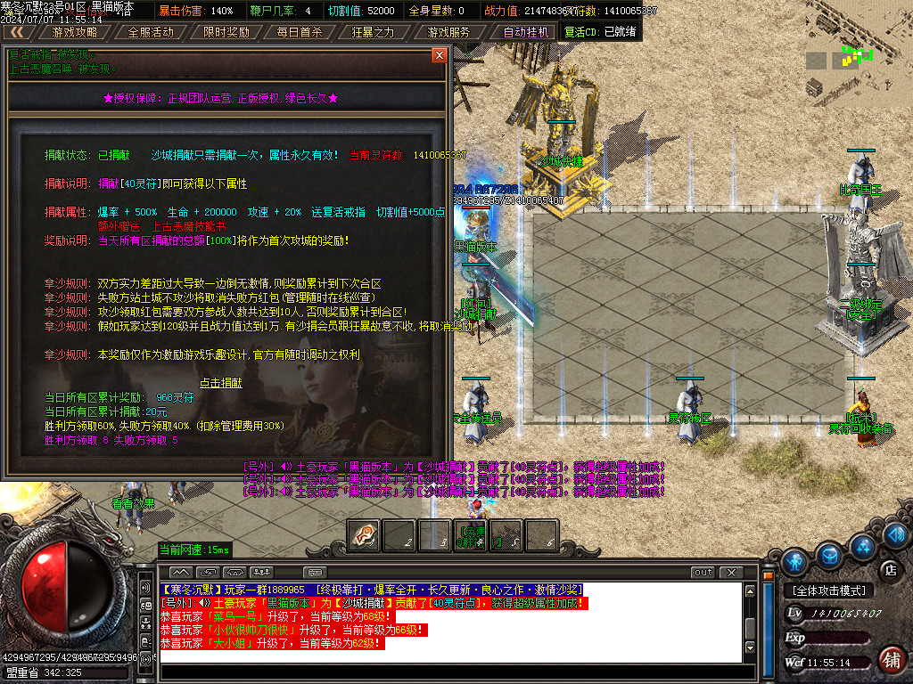 Images29.BMP