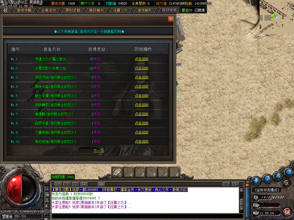 Images30.BMP
