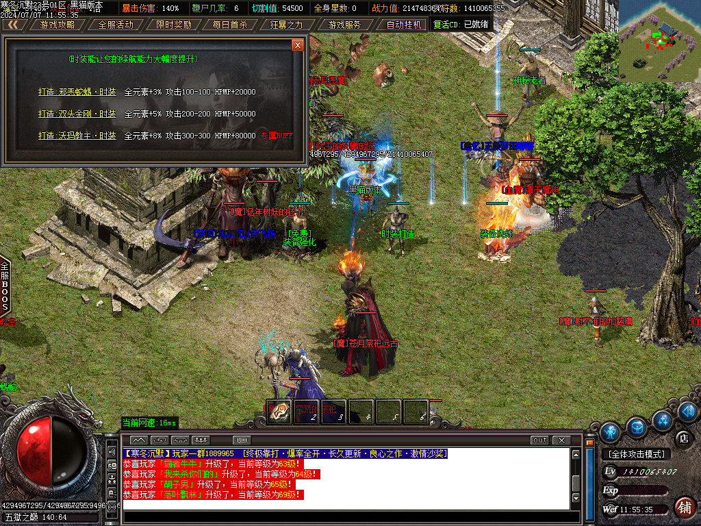 Images31.BMP