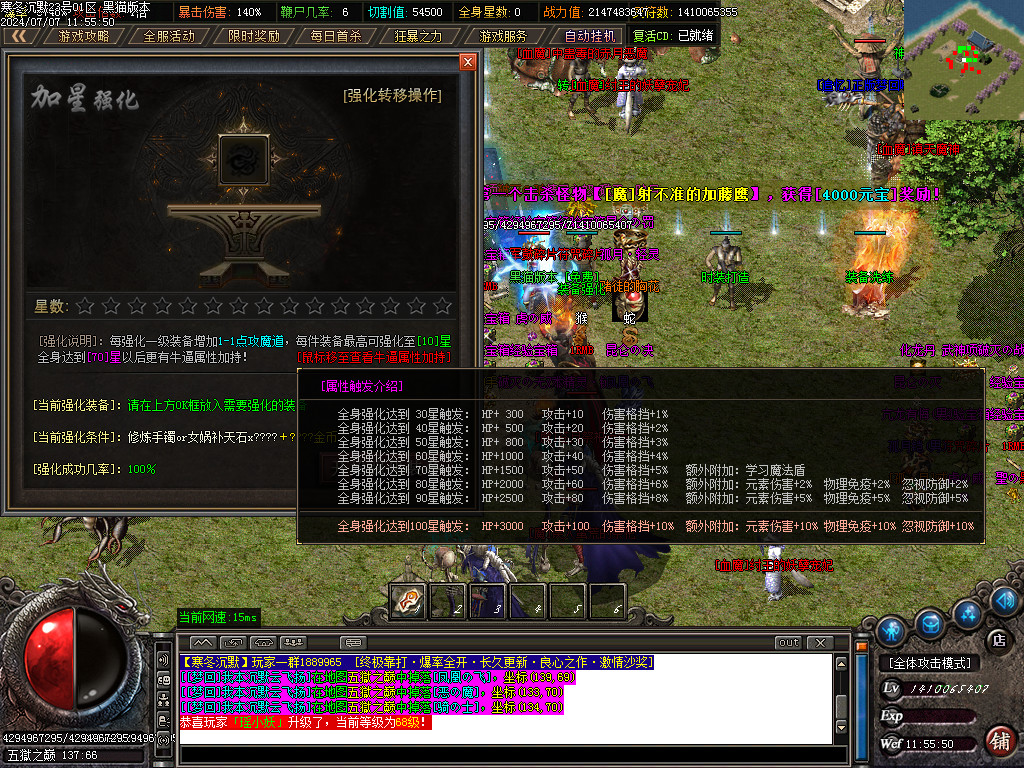 Images33.BMP