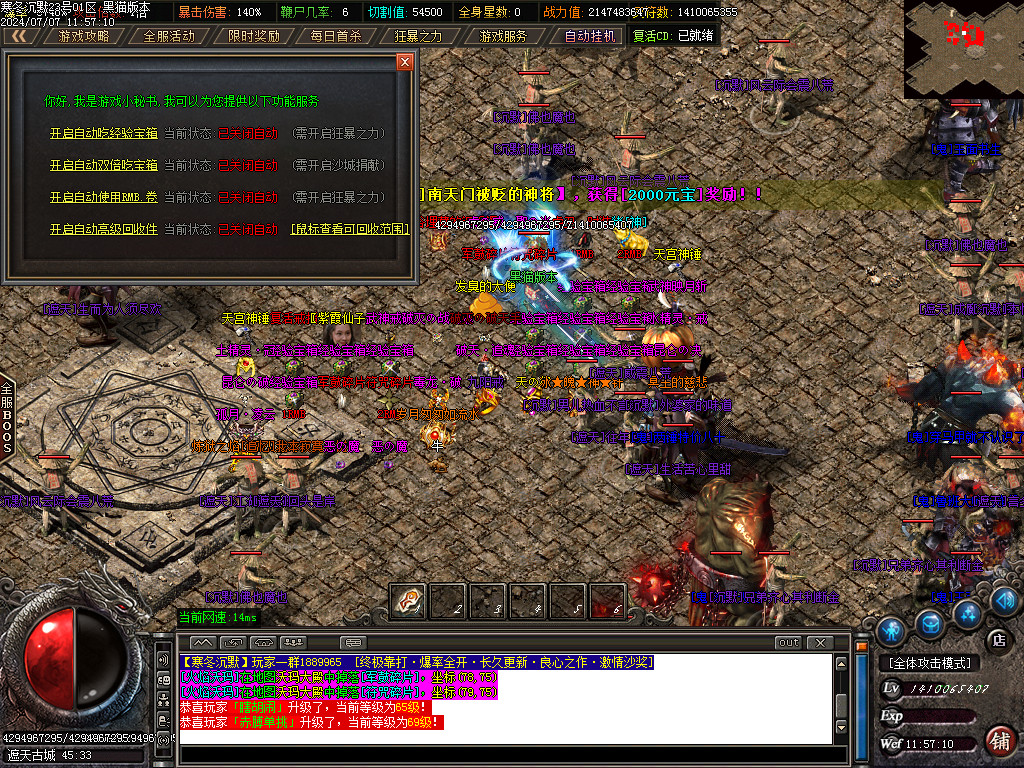 Images41.BMP