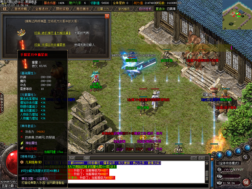 Images35.BMP