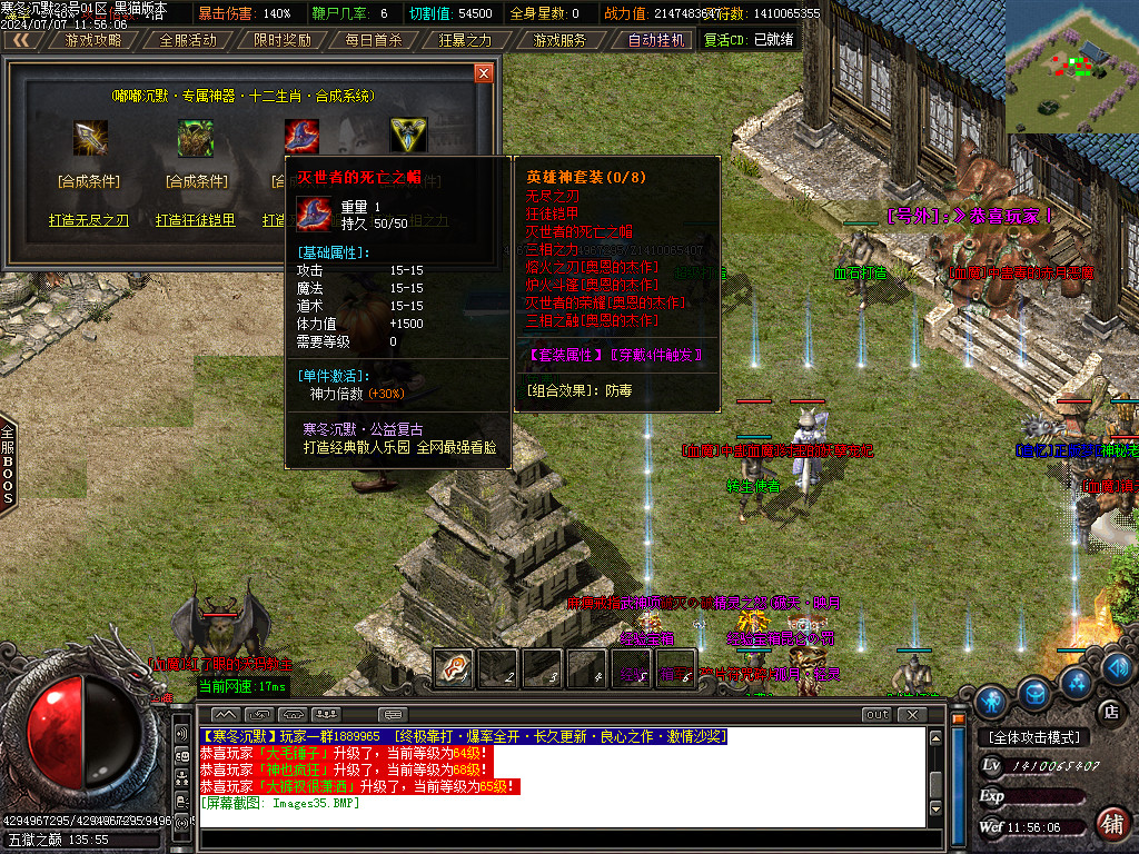 Images36.BMP