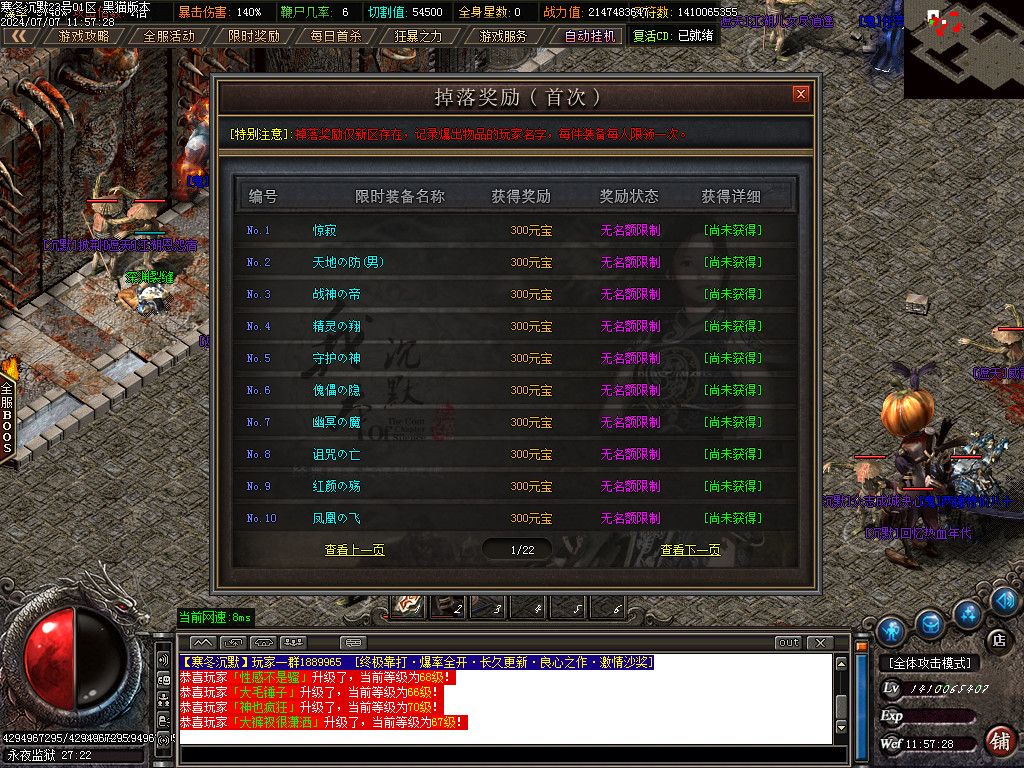 Images44.BMP