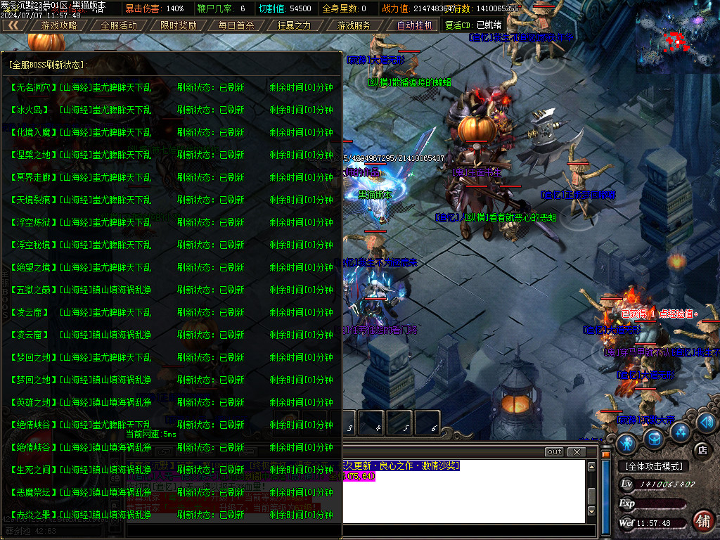 Images47.BMP