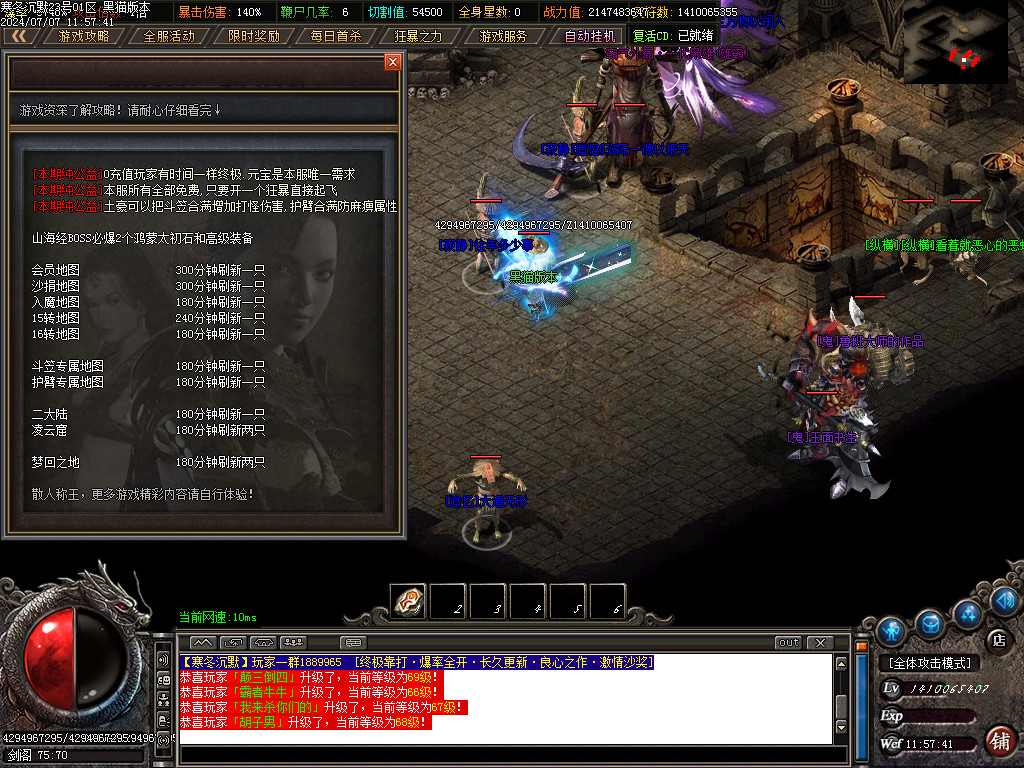 Images46.BMP