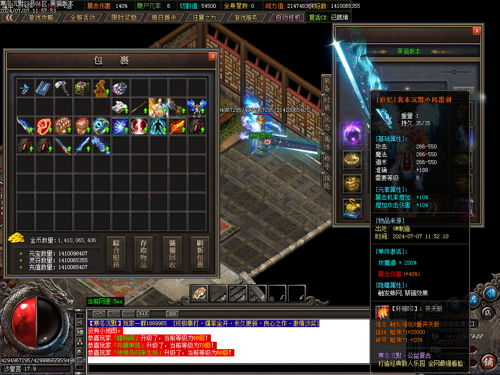 Images48.BMP