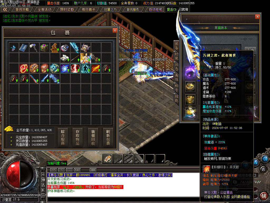 Images51.BMP