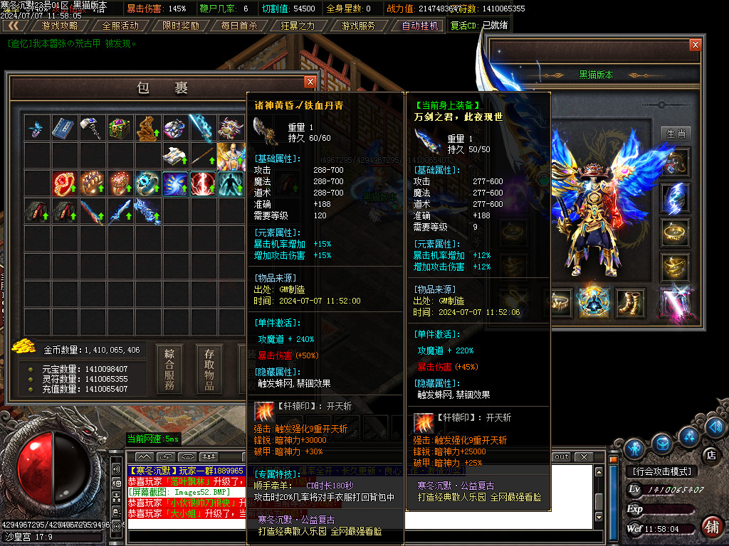 Images53.BMP