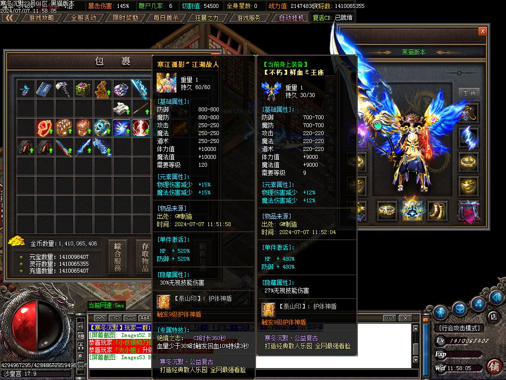 Images54.BMP