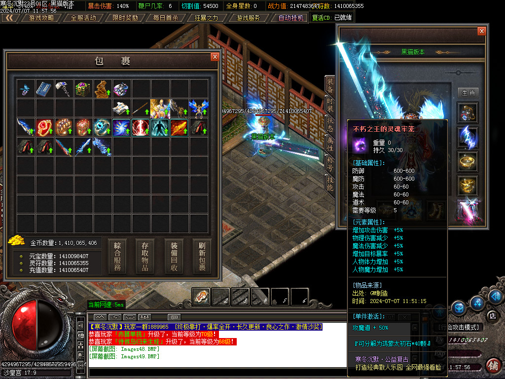 Images50.BMP