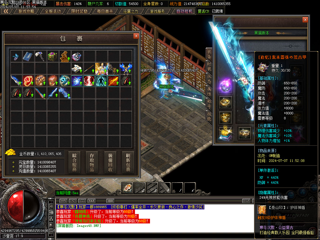 Images49.BMP