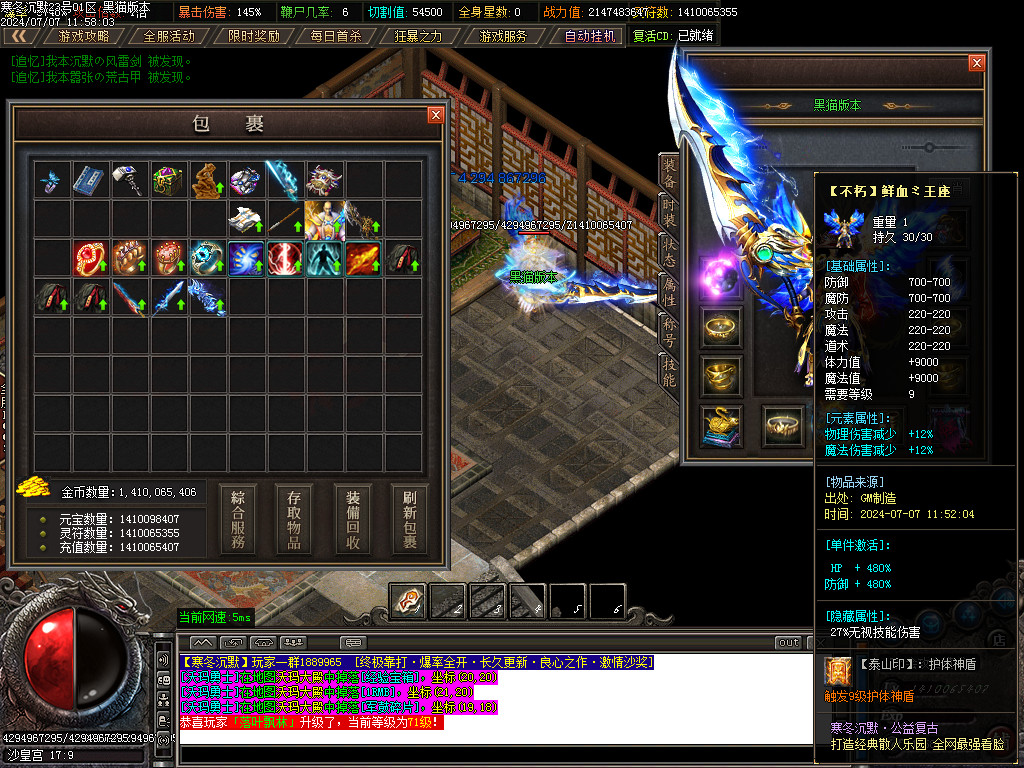 Images52.BMP