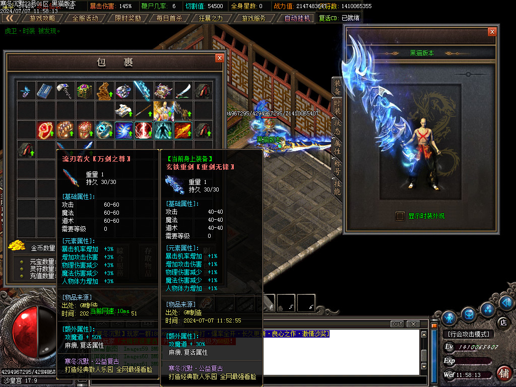 Images62.BMP