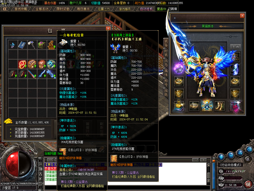 Images56.BMP