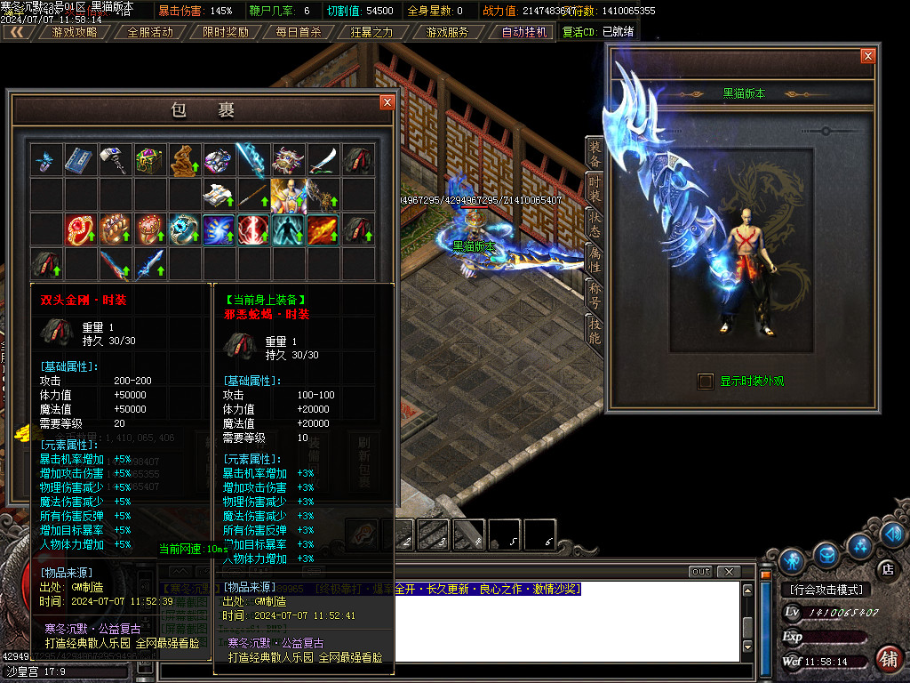 Images63.BMP