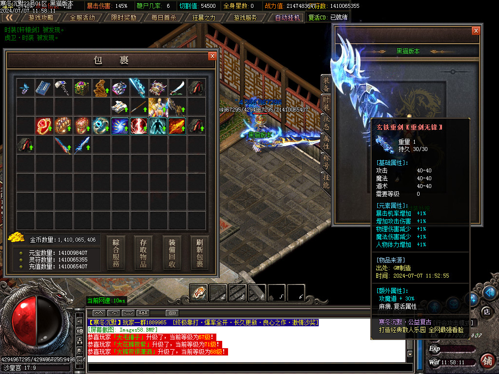 Images59.BMP