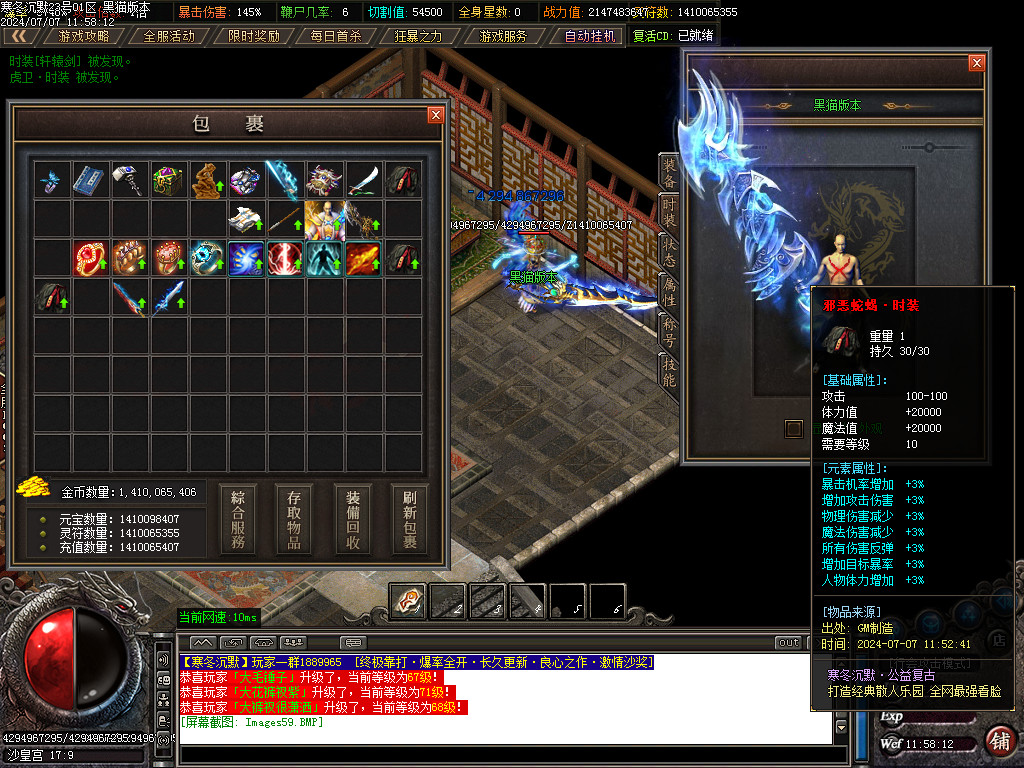 Images60.BMP
