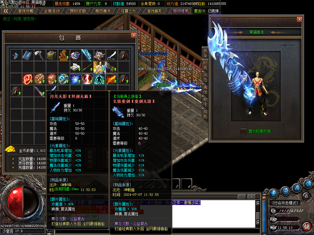 Images61.BMP