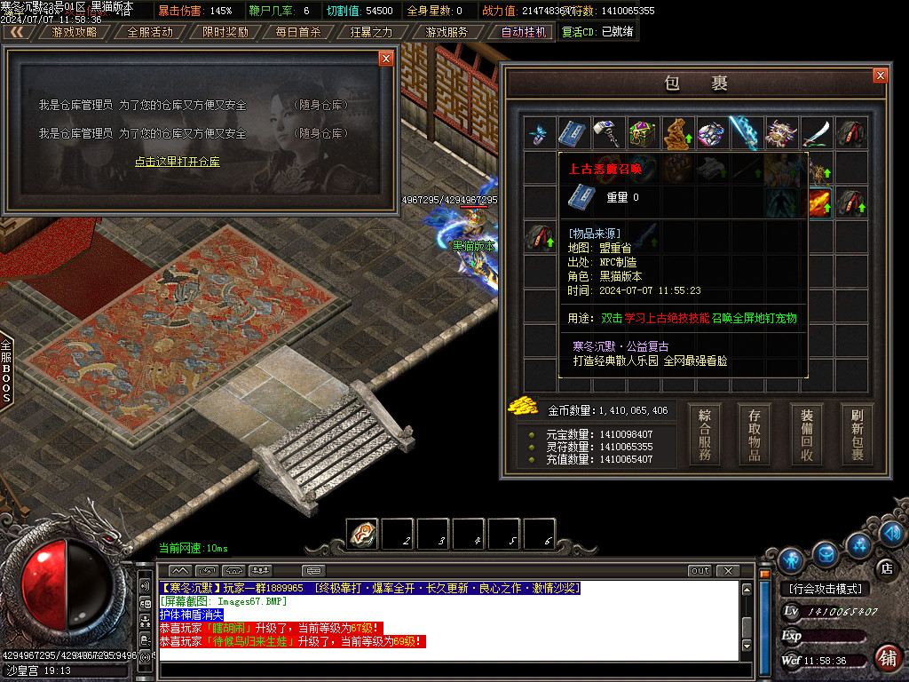 Images68.BMP