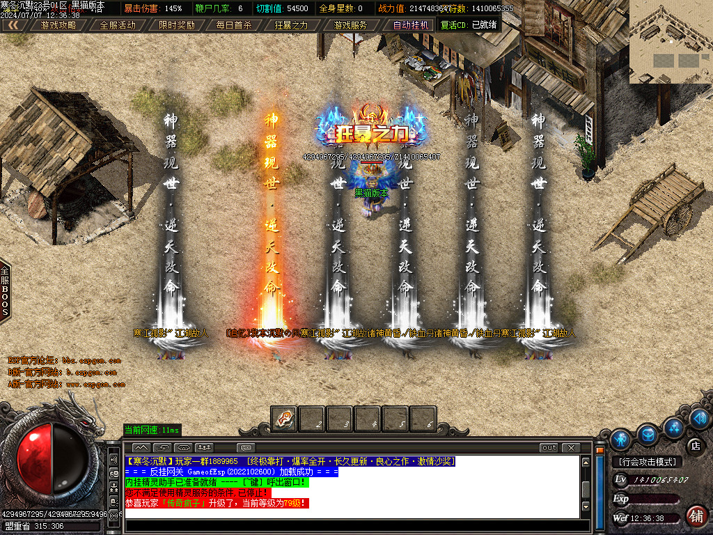 Images70.BMP