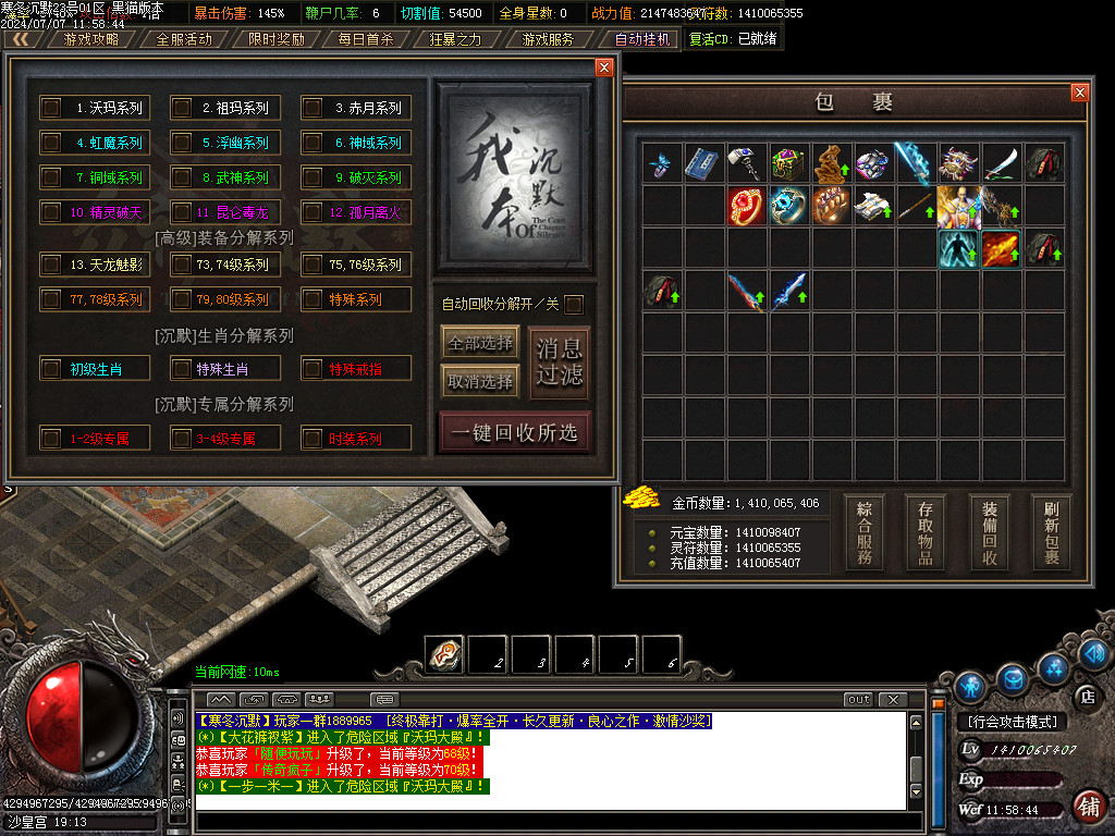 Images69.BMP