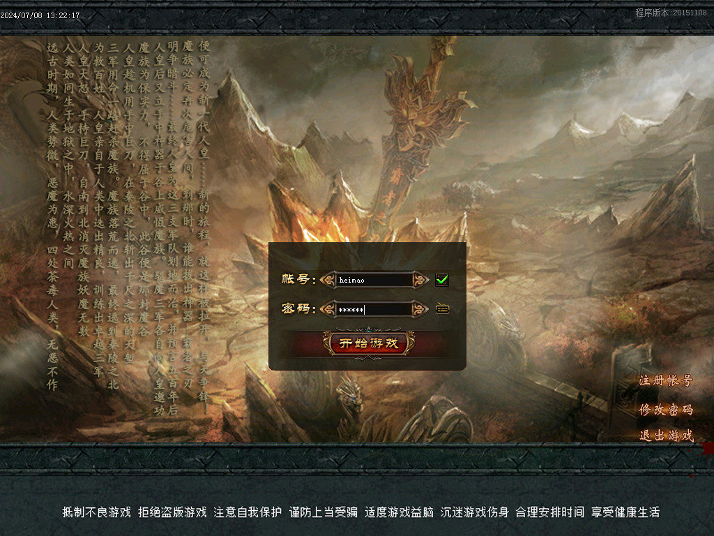 Images00.BMP