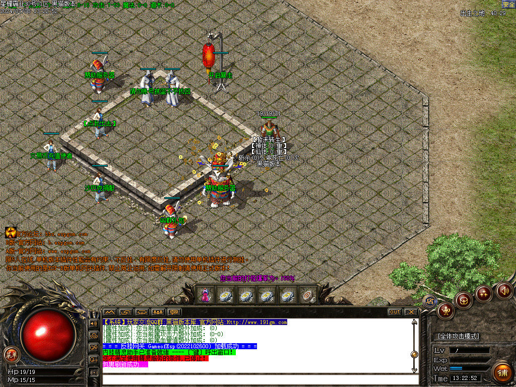 Images02.BMP