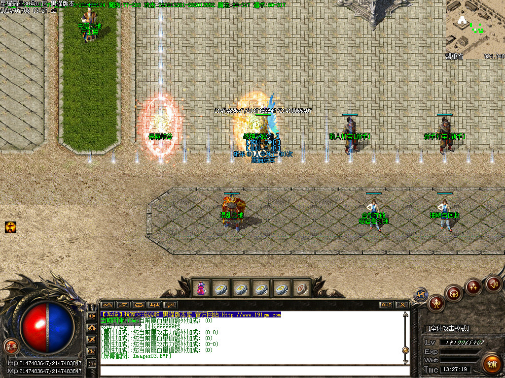 Images04.BMP