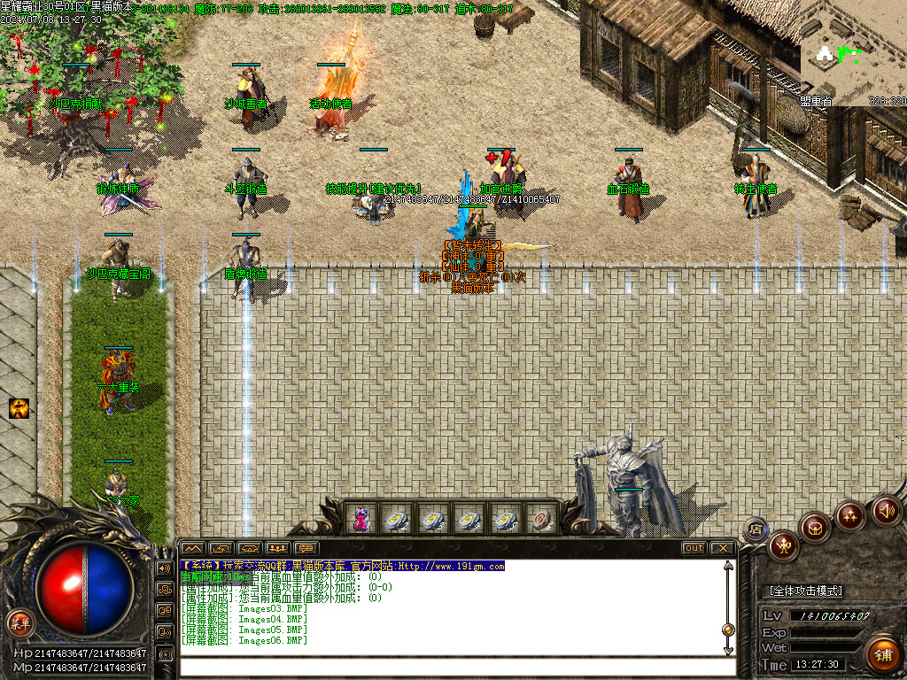 Images07.BMP