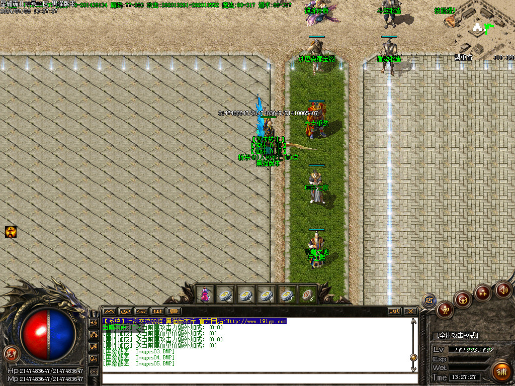 Images06.BMP