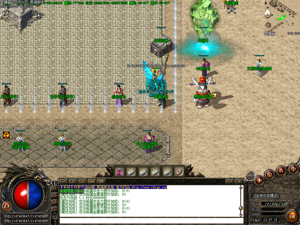 Images03.BMP