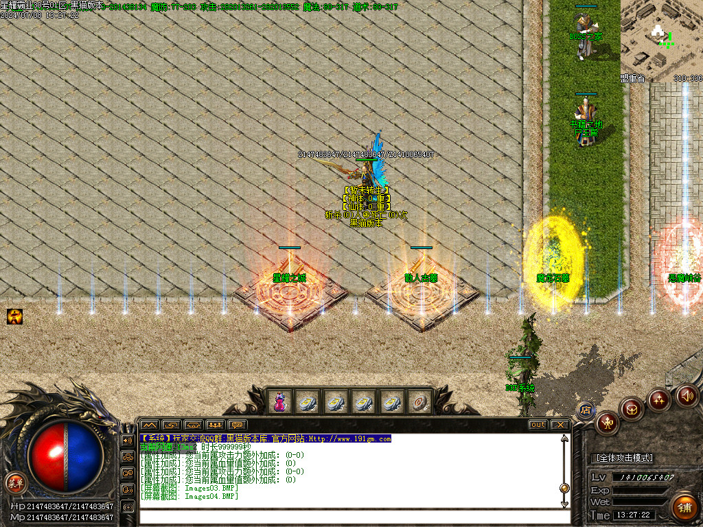 Images05.BMP