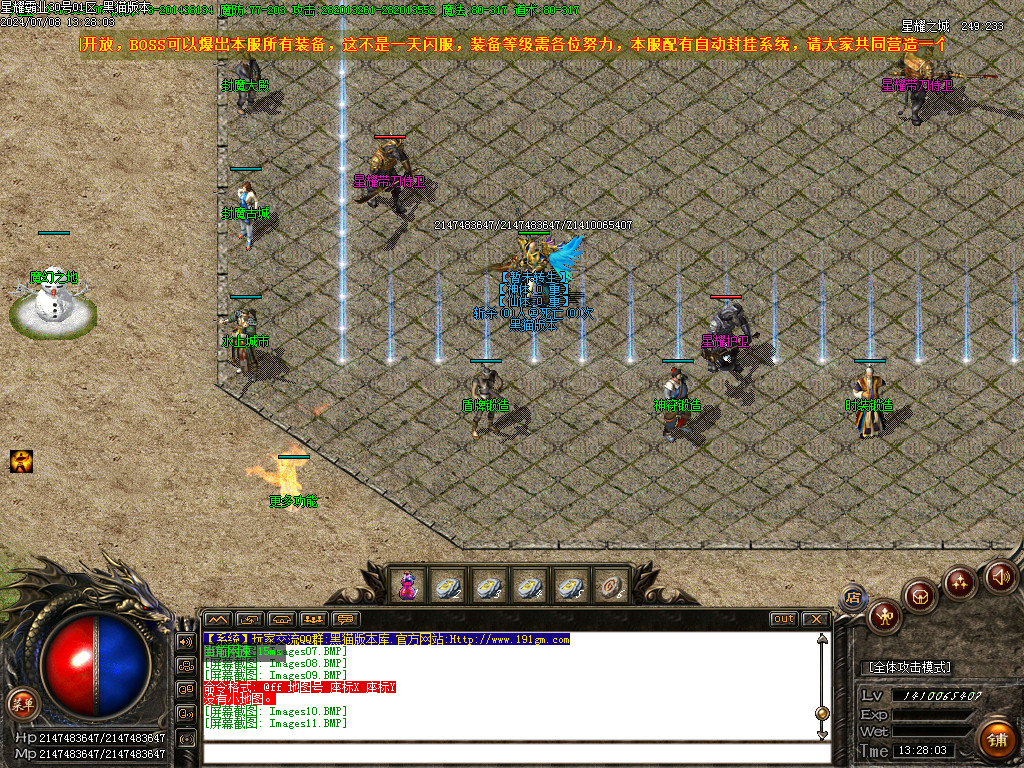 Images12.BMP