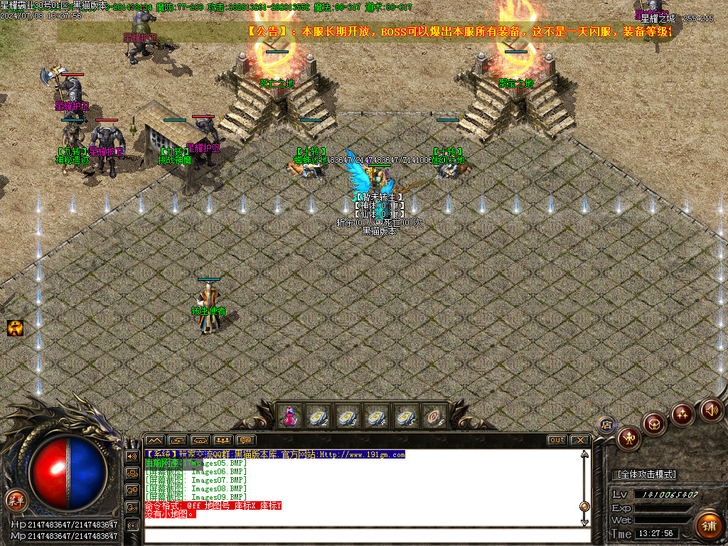 Images10.BMP
