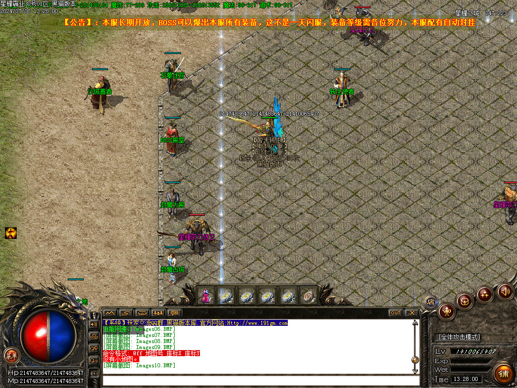 Images11.BMP